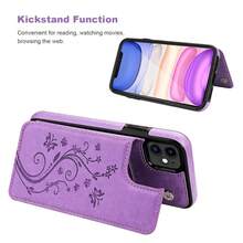 Compatible With IPhone 11 Case Wallet With Card Holder, Embossed Butterfly Premium PU Leather Double Magnetic Buttons Flip Shockproof Protective Cover For IPhone 11 6.1 Inch(Purple){"Color_name":"Purple"} - 多色2 - 查看 7