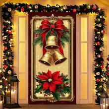 1 قطعة، خلفية عيد الميلاد الكلاسيكية، مصنوعة من مادة البوليستر، مزينة بأجراس ذهبية، فيونكات، أوراق الزيتون، نجوم، أنماط احتفالية - مثالية لحفلات العطلات، ديكورات المنزل، فعاليات عيد الميلاد والعروض الداخلية - ديكورات عيد الميلاد الداخلية، ديكورات باب الشرفة، إكسسوارات الصور، ديكورات عيد الميلاد، العديد من الأنماط للاختيار منها