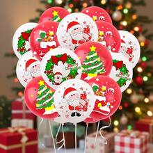 Set de 17 piezas de globos decorativos para fiesta de Navidad, cajas de regalo de Papá Noel, globos con estampado de árbol de Navidad, para decoración de globos de Feliz Navidad, globos para fiesta de Año Nuevo