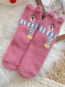 1 par de calcetines largos de tobillo cálidos, suaves y esponjosos de color rosa liso y sólido con bordado de oso para niños grandes en otoño e invierno - Marrón - Ver 13