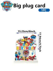 32/1/16/1/12/1/1 件 Paw Patrol 主题派对用品、装饰品、道具和配件 Paw Patrol 主题大、小拨子、横幅、桌布、背景和气球，适合家庭聚会、生日派对、圣诞派对、生日庆祝、周年纪念日、节日活动、户外露营派对等。 - 彩色 - 查看 6