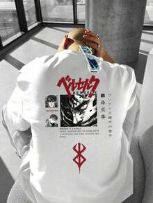 GRDR Camiseta de manga corta de verano para hombres con estampado gráfico, diseño apropiado para el verano - Blanco - Ver 1