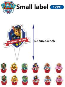 32/1/16/1/12/1/1 件 Paw Patrol 主题派对用品、装饰品、道具和配件 Paw Patrol 主题大、小拨子、横幅、桌布、背景和气球，适合家庭聚会、生日派对、圣诞派对、生日庆祝、周年纪念日、节日活动、户外露营派对等。 - 彩色 - 查看 7