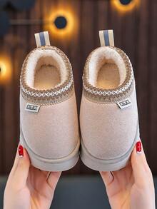 Children's Soft Bottom Slippers, Simple Casual Indoor Slippers For Daily Wear, Warm For Autumn/Winter - Apricot - View 7
