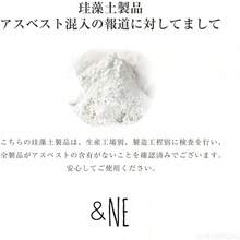 アンドエヌイー(&NE) ラバストーンコースター シカク LavaStone ホワイト 1枚入 幅9cm×奥行き9cm×厚さ1cm 吸水コースター 溶岩石 アスベスト不使用 吸水 速乾 角型 小さめ NEO-268S-WH - 6. 珪藻土 プリント ゴールドスタースモール - チェックする 6