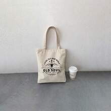 1 Pc Living In A New World With An Old Soul Shoulder Bag For Travel Daily Commute Women's Reusable Shopping Bag, Best Gift For Her,  Folding Shoulder Bag Summer Beach Holiday Bag Oliver Anthony Rich Men Lover Merch