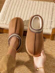 秋冬时尚舒适男士毛绒拖鞋，室内防滑厚毛绒拖鞋，男女保暖家居鞋 - 咖啡棕 - 查看 6