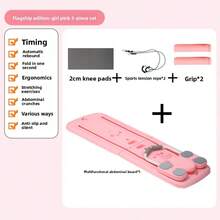 1 Set New Multifunctional Foldable Push-Up Board, Abdominal Board, Pilates Board, 8-In-1 Home Fitness Equipment With Resistance Bands, Portable Design For Gym And Home Workout, Abdominal Muscle Training - Multicolor - View 12