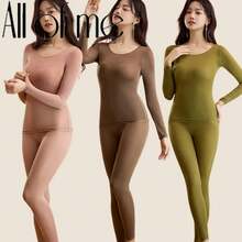 Ropa Interior Térmica para Mujeres Ropa de Invierno Sin Costuras Gruesa Doble Capa Lencería Cálida Conjunto de Ropa Térmica para Mujeres 2 Piezas - Blanco - Ver 1