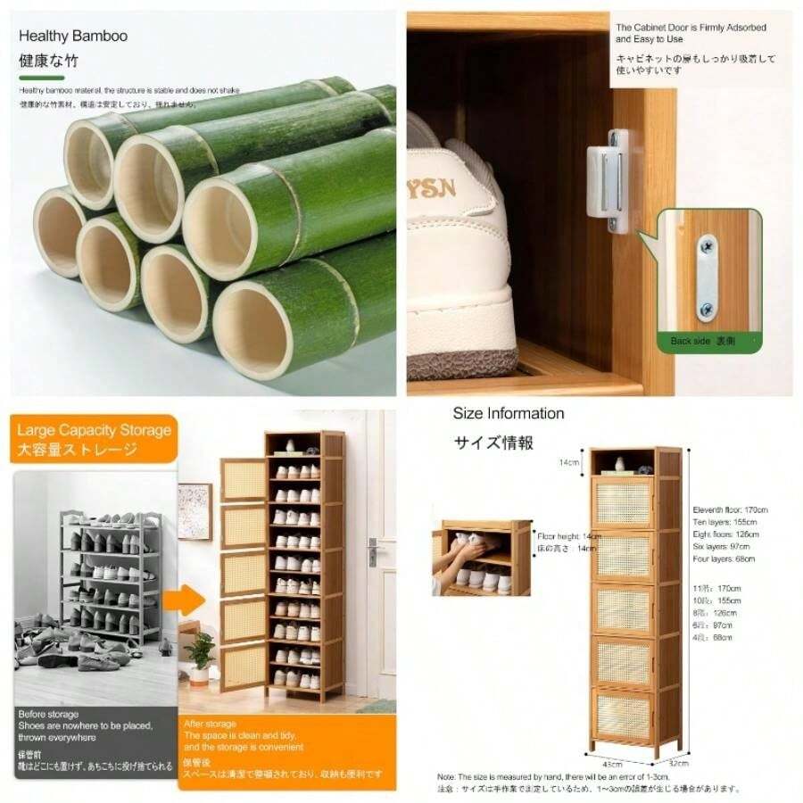 Shoe Cabinet Storage Entryway Closed Shoe Rack Front Door Entrance Narrow Rattan Shoe Organizer Cabinet Entryway Storage Furniture Bedroom Hallway 4681011 Tier Size: 10 Tie - Un color + 11 niveles - Ver 1