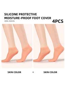 2 Pairs Of Waterproof Beach Socks, Soft Sole Snorkeling Swimming Diving Socks, High Elastic Crack-Proof Moisturizing Socks, Unisex Silicone Casual Socks, Women's Dry Cracked Feet Silicone Moisturizing Socks, Soft Gel Rubber Socks, Women's Foot Care Spa Foot Silicone Socks For Dry Cracked Heels And Softening Rough Skin, Calluses (1 Pair)