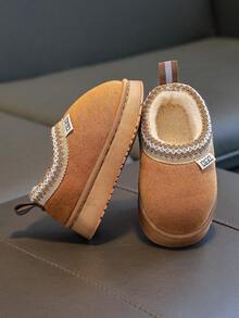 Children's Soft Bottom Slippers, Simple Casual Indoor Slippers For Daily Wear, Warm For Autumn/Winter - Khaki - View 7
