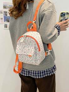 Mädchen süße Schüler klein frisch alles passend Lässig Schultasche Blumen Mädchen Mini Rucksack, Schule Schulanfang Studenten Rucksack für Grundschule, Gymnasium, Oberschule, Einkaufen Reise Rucksack, Handyhalterung, Kopfhörer und kleine Artikel Aufbewahrung