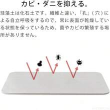 アンドエヌイー(&NE) ラバストーンコースター シカク LavaStone ホワイト 1枚入 幅9cm×奥行き9cm×厚さ1cm 吸水コースター 溶岩石 アスベスト不使用 吸水 速乾 角型 小さめ NEO-268S-WH - 6. 珪藻土 プリント ゴールドスタースモール - チェックする 8