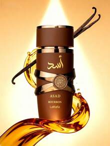 Lattafa Perfumes PERFUME ÁRABE - Asad Bourbon Eau de Parfum - Perfume de Luxo - Design Elegante do Frasco, Ideal para Presentes - Perfume Floral-Frutado Fresco - Perfeito para a Primavera e o Verão, Leve e Natural