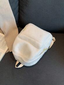 1pc Fashionable & Cute Plush Zipper Closure Backpack, Best Choice For Women's Outdoor Activities, Travel, Hiking, Vacation In Autumn/Winter Season - White - View 8