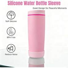 2pcs Silicone Boot Compatible With SmoothSip Slider 12oz20oz, Anti - Slip Bottle Boot Coffee Tumbler Travel Coffee Mug Protective Sleeve Accessories - Light Pink - 查看 4