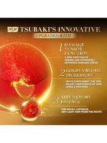 Tsubaki Premium Volume & Repair Shampoo And Conditioner Set - Japanese Hair Care, No Box - 1 - Ver 8