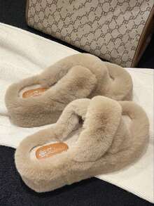 2025 Neue Damen Winter Plateau High Heel Flauschige Hausschuhe, Outdoor Outfit, Herbst Neuer Fairy Stil, Kurze Mädchen Schlabberige Person Erhöhte Höhe Plateau Hausschuhe, Haus/Büro Hausschuhe, Größe 34-42 - Milchteefarbe - Übersicht 5