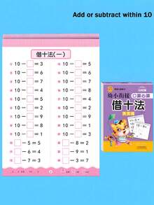 1pc Daily Practice Mathematics Workbook For Kids - Addition, Subtraction, Decomposition And Composition Practice In Vertical And Horizontal Format, 80 Pages (Contains Some Chinese Characters Teen Stocking Fillers, Teen Boys Stocking Fillers, Boys Toys, Stocking Stuffers For Girls, Toys For Boys, Stocking Fillers Kids>Brain Game, Kids Toy, Tween Boy Toys