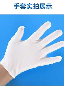 مجموعة قبعة عمل ذات لون أساسي وقفازات قطنية - قطن عالي الجودة، قابل للتنفس، مريح وصديق للبشرة، قفازات بنسيج مضاد للانزلاق في راحة اليد، قبعة عمل مطاطية (منع تساقط الشعر). متعددة الاستخدامات للمصنع/المختبر/الطعام/المطبخ/البستنة، سهلة التنظيف وسريعة التجفيف. هدية مثالية لرأس السنة/عيد الميلاد/الحفلات، ضرورة عملية للعمل والحياة اليومية