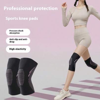 1pc Sports Knee Pad, Knee Support Brace For Running, Cycling, Professional Fitness, Joint Warmth And Protection
