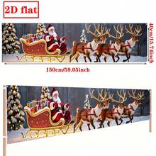 2D Flat Christmas Banner, 1PC Holiday Banner, Christmas Porch Banner, Fabric Christmas Banner, Holiday Banner, Santa Claus Gift Long Banner, Party Banner, Christmas Party Banner