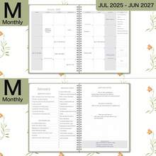 Monthly Planner 2025-2027, July 2025 - June 2027, X 9, 2 Year Calendar 2025-2027 Monthly Planner, 24 Month Calendar School & Office - 米色 - 查看 2