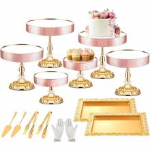 12 Pieces Gold Cake Stand Set, Vintage Cake Display Stand With And Cupcake Display Tray, Dessert Table Display Set Wedding Party Shower Anniversary Celebration - 金-E - 查看 1