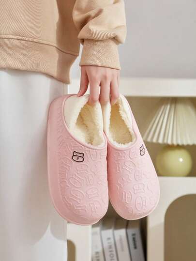 Cartoon Casual Thermal Lined Soft Fleece Beachwear, Suitable For Casual, Beach, Outdoor, Home Wear In Autumn/Winter