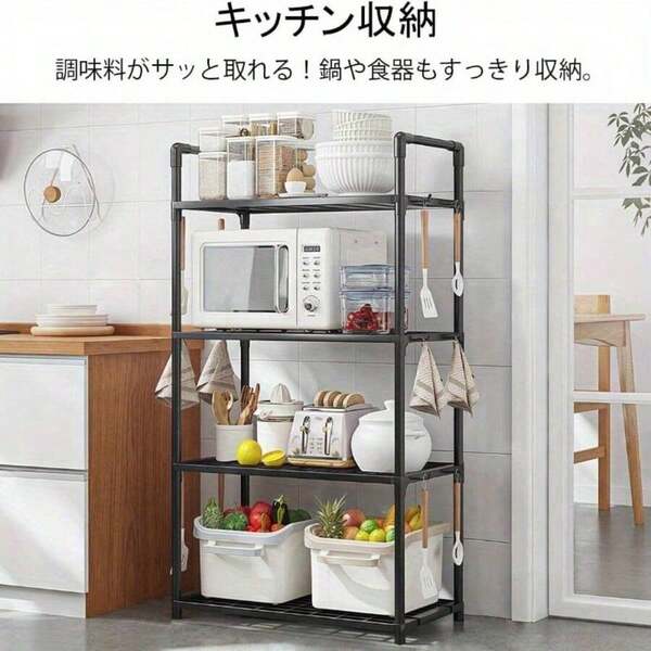 Fencing, Trellises, & Gates