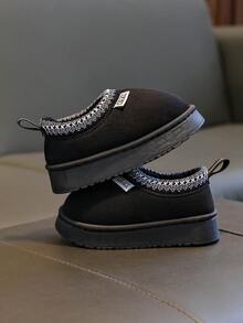 儿童软底拖鞋，简约休闲室内拖鞋，适合日常穿着，秋冬保暖