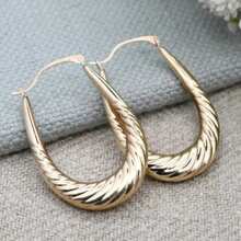 Vintage Gold Tone Hoop Earrings, Large Oval Shape, Hollow & Twisted Design