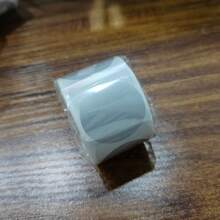 300张/卷银色刮刮贴纸圆形标签贴纸DIY手工制作游戏刮刮贴纸标签文具、学校用品、返校 - 銀色 - 查看 8