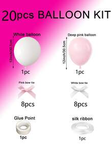 92个/套 白色和粉色乳胶气球，带蝴蝶结，可搭配简约波西米亚风格的丝带装饰，适用于生日、婚礼、派对、性别揭晓派对、夏威夷主题派对、婴儿派对和各种派对装饰。 - 彩色 - 查看 8