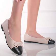 Women's Low Heel Flat Shoes - Beige - View 2