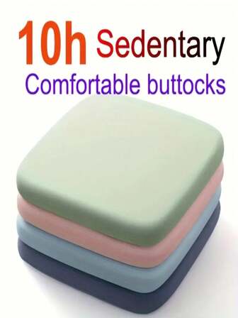 Super Large 17.72 * 17.72 Inch Ergonomic Memory Foam Pad - Slow Rebound Design, Anti Collapse, Suitable For Office Chairs, Comfortable To Use All Year Round, High-Density PU Foam Pad, With Anti-Skid Base, Cleanable Breathable Hood, Heavy Support, Suitable For Office Chairs, Car Seats, Long Sitting Posture - Gray, Sky Blue