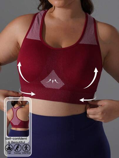 1pc Plus Size Women Seamless Solid Color Shock-Absorbing Wireless Gather Lift Adjustable Sports Bra, Comfortable Side Gather Yoga Sleep Crisscross Back Sports Bra, Suitable For Sports, Workout And Yoga