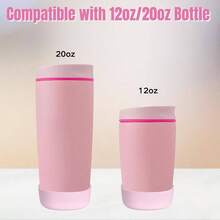 2pcs Silicone Boot Compatible With SmoothSip Slider 12oz20oz, Anti - Slip Bottle Boot Coffee Tumbler Travel Coffee Mug Protective Sleeve Accessories - Light Pink - 查看 2