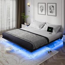 Yanara Floating Bed Frame With Smart LED Lights And Charging Station, Modern Bed With Metal Platform, Easy Assembly, No Box Spring Needed - Nữ hoàng: 160*200cm - Xem 2