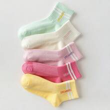 5雙男女童女孩秋冬純色字母運動短襪 (2-3)(3-8)(8-12)(12-16)歲 - 彩色 - 查看 15