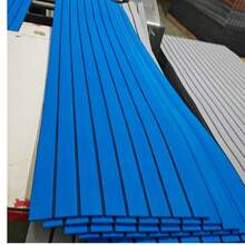 240*45cm EVA Foam Imitation Teak Ship Anti Slip Self-Adhesive Marine Deck Floor Mat DIY For Boat Yacht Anti UV Shock Absorption Carpet Flooring - Black Blue - View 8