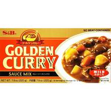 Tempero Japonês Golden Curry  Suave Amakuchi 220G S&B - 220g - Visão 1