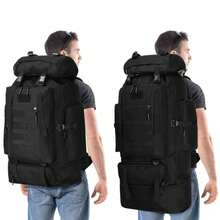 100L Lager Hiking Camping Backpack Extra Large Rucksack Mens Outdoor Luggage Bag - Black - View 4