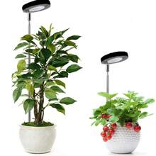 1 Set LED Grow Light, Red & Blue Spectrum Plant Light, Height Adjustable, Auto On/Off Timer 3/9/12H, 10 Brightness Levels, USB Powered, For Indoor Plants & Mini Bonsai - Red + Blue - View 4