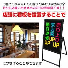 Blackboard - Black - View 2