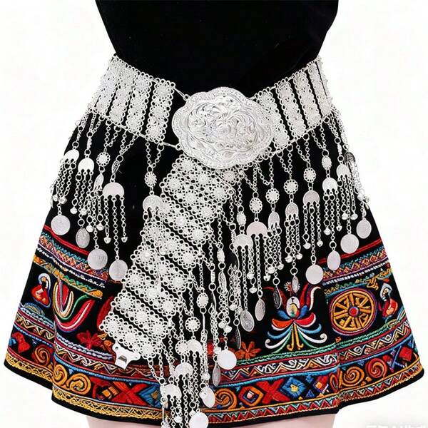 1pc Shiny Silver Coin Tassel Zinc Alloy Waist Belt, Malaysian Bride Waist Decor