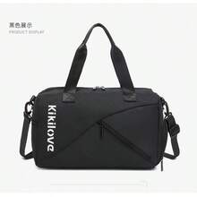 Nouveau sac de voyage , unisexe et polyvalent, grande capacité avec compartiment à chaussures, fabriqué dans un tissu de haute qualité, durable et offrant une bonne intimité, confortable à porter - convient pour le yoga, la natation, le fitness ; peut être utilisé comme sac de sport et sac de voyage - Noir - Voir 2