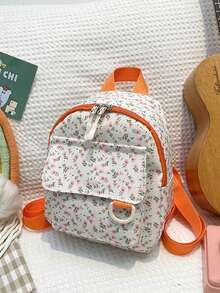 Mädchen süße Schüler klein frisch alles passend Lässig Schultasche Blumen Mädchen Mini Rucksack, Schule Schulanfang Studenten Rucksack für Grundschule, Gymnasium, Oberschule, Einkaufen Reise Rucksack, Handyhalterung, Kopfhörer und kleine Artikel Aufbewahrung