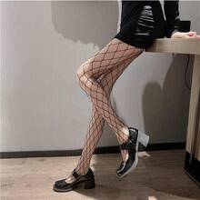 Floral Fishnet Tights For Women - High Waist Patterned Stockings, Gothic Halloween Party - 3pcs Fishnet Stocking - View 5